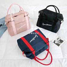 短途旅行包大容量出差手提行李包輕便外出大容量包帆布運動健身包 歷史價格詳細信息