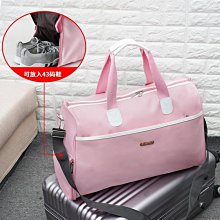 下殺 旅行袋整理收納袋裝衣服棉被子行李箱包手提衣物防水大容量旅行包- 歷史價格詳細信息