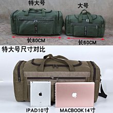 大型戶外復古蒸汽鳴笛火車頭模型綠皮火車廂餐廳景區公園展覽模型 歷史價格詳細信息