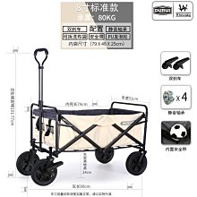 熱賣新款戶外露營便攜式手搖收音機手電筒燈太陽能充電多功能藍牙音箱 歷史價格詳細信息