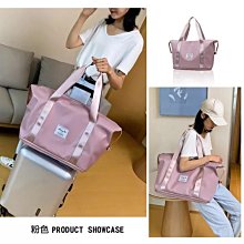 可折疊防潑旅行包【黑色】 歷史價格詳細信息