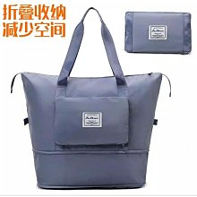 可折疊防潑旅行包【黑色】 歷史價格詳細信息