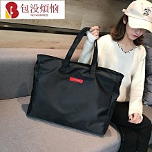 旅行包行李包女輕便大容量手提單肩短途旅行收納袋待產包登飛機包 歷史價格詳細信息