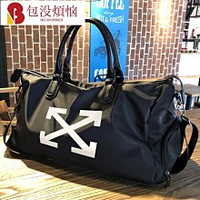 旅行包女大容量手提輕便防水行李包短途出差旅遊登機待產包收納袋 歷史價格詳細信息