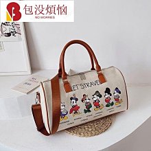 旅行袋韓版大容量手提旅行包超大短途出門行李包女可愛旅遊包 歷史價格詳細信息