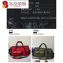 大容量背包 運動背包 大容量背包男旅行包出差打工行李防水戶外登山包運動書包女雙肩包 歷史價格詳細信息