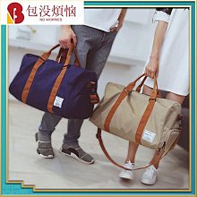 時尚旅行包大容量女短途出差可攜式行李包ins潮休閒運動手提健身包 歷史價格詳細信息