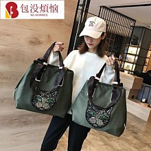 旅行包女手提包行李包韓版潮簡約輕便短途大容量出差旅行袋健身包 歷史價格詳細信息