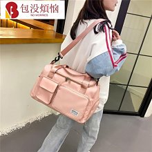 新款手提包大容量防水旅行袋男旅遊包可摺疊出差行李包待產女士包 歷史價格詳細信息