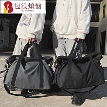 旅行包男行李袋大容量手提行李包女短途收納袋子可摺疊拉可套杆箱 歷史價格詳細信息