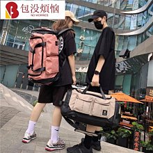 短途旅行雙肩包大容量女健身包男乾溼分離運動揹包輕便手提行李袋 歷史價格詳細信息