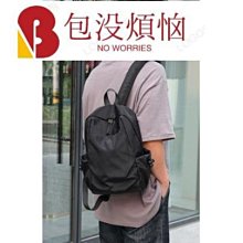 便利書 沒收詛咒  300含運 買5贈1 絕版書 歷史價格詳細信息