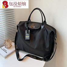 PU皮旅行包女手提大容量韓版卡通可愛學生小行李包短途防水旅遊包 歷史價格詳細信息