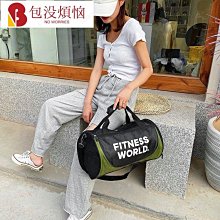 旅行袋運動袋中容量超輕防水尼龍布台灣製造品質保證壓扁收手提肩背斜側背附長背帶 歷史價格詳細信息