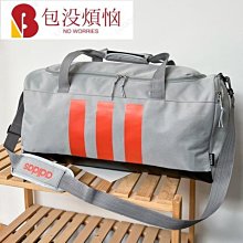 AD 大容量防水書包學生簡約帆布雙肩包校園高中生600D牛津 歷史價格詳細信息
