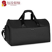 西服收納袋旅行大容量手提摺疊復古棕色單肩拉杆西裝包 歷史價格詳細信息