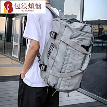 雙肩單肩包干濕分離包鞋倉 旅遊包 手提行李包 健身包 男女 運動包包 訓練包 行李袋 出差 大容量 旅行包 斜挎包 歷史價格詳細信息