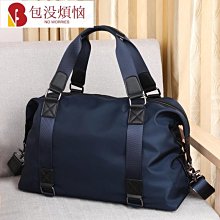 出差旅行包女手提休閒大容量輕便運動健身包擴展待產旅遊收納袋子 歷史價格詳細信息