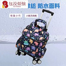 四輪拉桿箱手提包寵物推車超大空間寵物包全封閉可折疊拉桿箱狗推車 貓推車 外出籠 寵物推車 歷史價格詳細信息