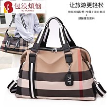 旅行包行李包女輕便大容量手提單肩短途旅行收納袋待產包登飛機包 歷史價格詳細信息