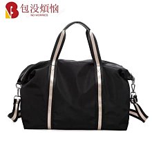 出差短途旅行黑色健身包乾溼分離男女遊泳訓練瑜伽運動手提包 歷史價格詳細信息