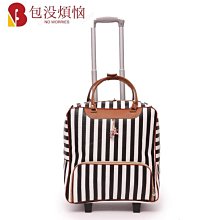 短途旅行包手提韓版大容量行李袋輕便簡約出差旅遊運動健身包男 歷史價格詳細信息