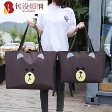 網紅旅行包女大容量輕便短途手提行李包健身包女小收納出差旅遊包 歷史價格詳細信息