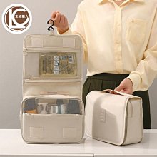 旅行盥洗包 漢神來店禮 歷史價格詳細信息