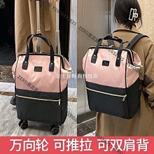 拉桿包女輕便萬向輪小款可攜式旅行包手提韓版大容量短途旅遊行李袋 歷史價格詳細信息