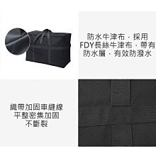 加大牛津布摩託車衣車罩遮陽大排量機車適用於防雨水防塵 歷史價格詳細信息