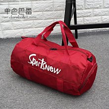 防水 運動包包 健身包 女男 短途行李袋 大容量 干濕分離包 游泳包 手提行李包 單肩包 斜挎包 旅行袋 訓練包 旅行包 歷史價格詳細信息