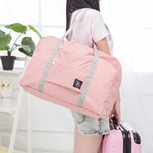 大容量旅行 拉桿箱包 行李箱 收納箱 整理箱 分層整理袋 32L超大容量 旅遊首選  PA-010 歷史價格詳細信息