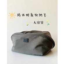 旅行內衣收納袋便攜多功能整理包貼身衣物大容量內內褲文胸多層盒 歷史價格詳細信息