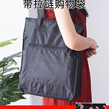 定 制帆布袋印帆布包環保袋加急帆布手提袋圖案加急棉布袋 歷史價格詳細信息