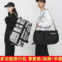 手提旅行包女大容量健身包短途出差行李包瑜伽包可攜式待產包收納袋 歷史價格詳細信息