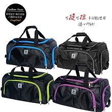 可拆式 拉鏈頭 旅行箱 書包 外套衣服 通用配件拉鍊頭 歷史價格詳細信息