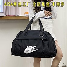 旅行包 戶外旅行 行李袋 手提包 登機包 男 托特包 男生 行李包 運動包 健身包 旅行袋 手提90Q114-陽光優選 歷史價格詳細信息