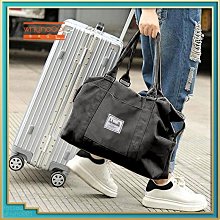 旅行包女手提短途大容量多功能伸縮行李包瑜伽健身旅遊輕便收納袋 歷史價格詳細信息