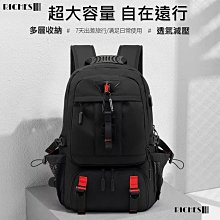 筆電後背包 電腦後背包 電腦背包 後背包 精品包 筆電背包 電腦包後背包 電腦包 筆電包 13 14 15 16 吋聯想 歷史價格詳細信息