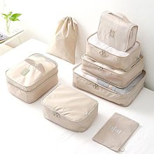 旅行包 收納80L容量 牛津布防水收納袋 三種尺寸/顏色 可裝電動折疊腳踏車 趣野 歷史價格詳細信息