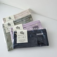 旅行包 收納BMA-UBGP01 UB 簡約 小物 收納包 整理包 收納袋 深藍 歷史價格詳細信息