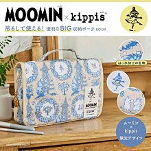 旅行包 收納80L容量 牛津布防水收納袋 三種尺寸/顏色 可裝電動折疊腳踏車 趣野 歷史價格詳細信息