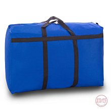 【趣野】【三合一洗衣球】柔順衣物、持久留香、抗菌抑菌，小小一顆三種功效!!下單請看好~若要一盒請下單50顆【A0609】 歷史價格詳細信息