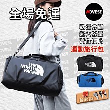 旅行包 收納80L容量 牛津布防水收納袋 三種尺寸/顏色 可裝電動折疊腳踏車 趣野 歷史價格詳細信息