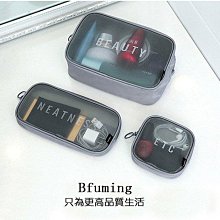 現貨熱銷-洗衣袋網袋洗衣機洗防變形內衣袋文胸洗護袋子胸罩專用清洗衣網袋【多功能洗衣袋洗衣網洗衣袋護洗袋晾曬袋分隔袋網隔袋 歷史價格詳細信息