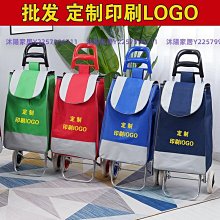 印地安 行李架 行李箱 車頂架 置物架 行李盤 置放架 F80 F81 F85 都樂 THULE Force XT M 歷史價格詳細信息