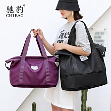 旅行包女手提短途大容量多功能伸縮行李包瑜伽健身旅遊輕便收納袋 歷史價格詳細信息