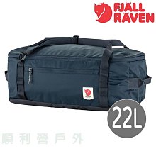 【Fjallraven】女 High Coast Hike 短褲 多色 No.89431 歷史價格詳細信息