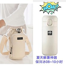 挎包牽引小狗狗衣服比熊泰迪雪納瑞博美小型犬寵物秋冬款棉衣冬季寵物衣服~晴天 歷史價格詳細信息