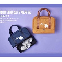 正版現貨全12冊 曾仕強新著作詳解易經系列裝易經真的很容易良-興耀機械 歷史價格詳細信息